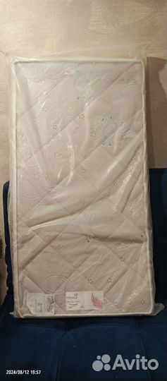 Матрас materlux baby collection LKL 65125