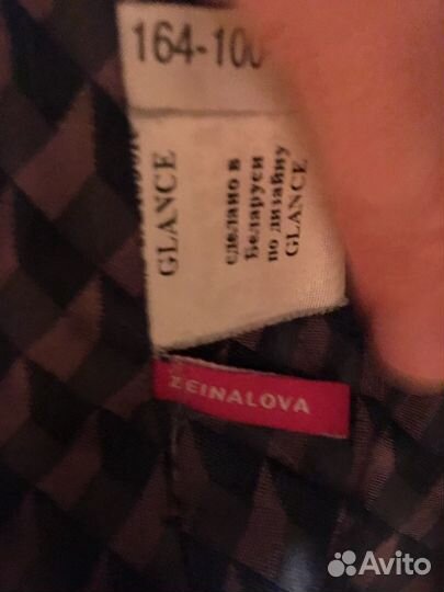 Куртка меховая искусственный мех