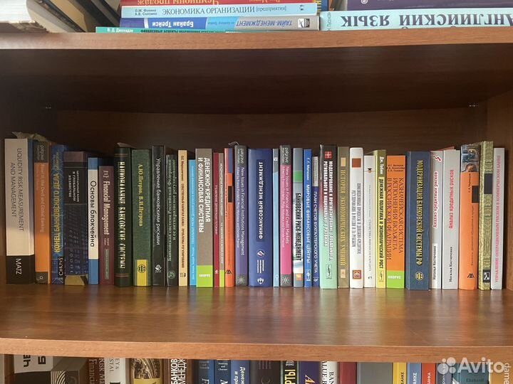 Литература по экономике, философии, классика и др