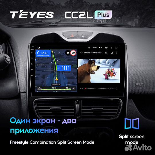 Teyes CC2L Plus 10,2