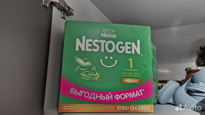 Детская смесь nestogen 1