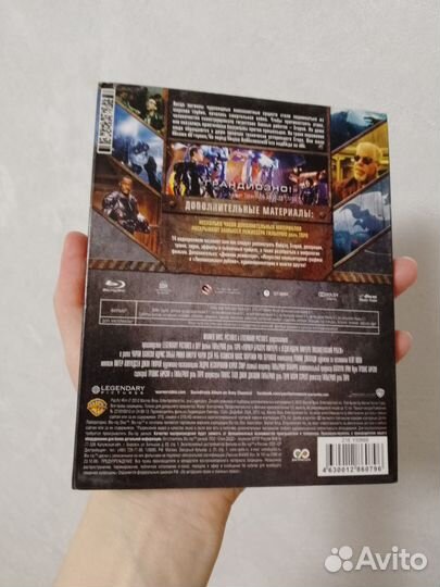 Диск фильм Тихоокеанский рубеж