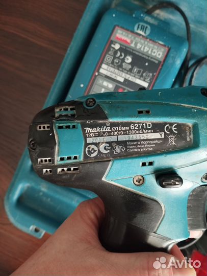 Перфоратор makita HR2450 оригинал