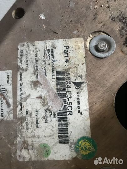 Кабель витая пара Siemon cat. 6A