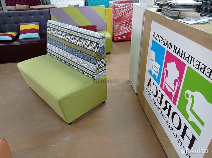 Мебель для кафе, офиса, дома