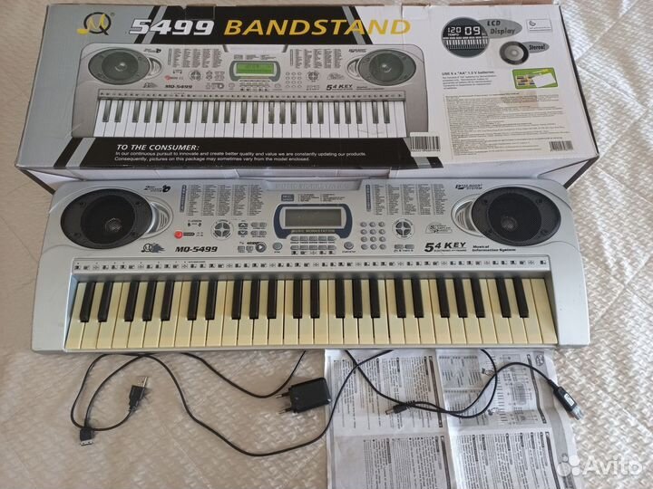 Детский музыкальный инструмент 