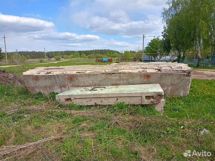 Стройматериалы бу