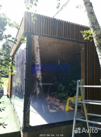 Жидкие окна