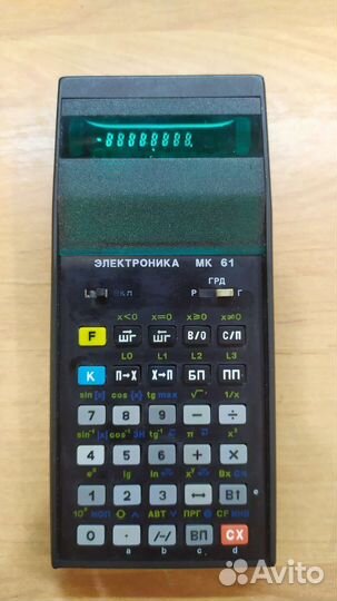 Калькулятор программируемый Электроника мк 61