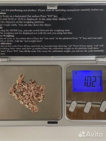 Золотой браслет 585