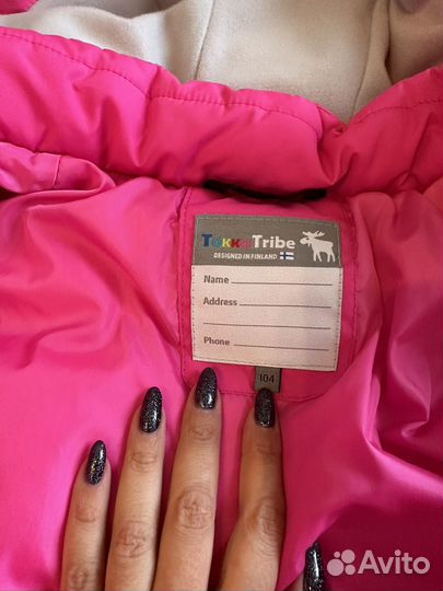 Костюм, комплект зимний tokka tribe,104