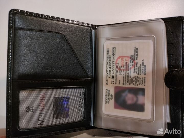 Обложка (кожа) для документов/авто Neri Karra,черн