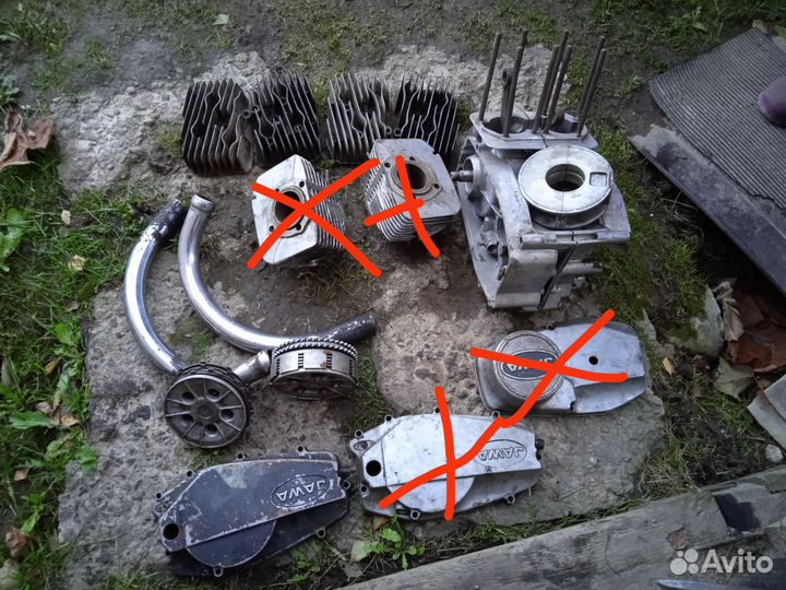 Двигатель ява