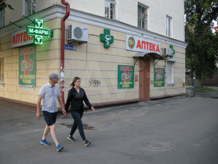 Гараж, 24 м²