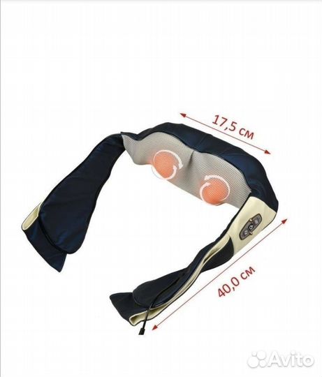 Массажер для шеи и спины