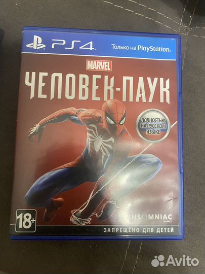Игры для приставок ps4
