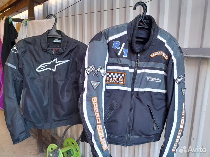 Мото экипировка