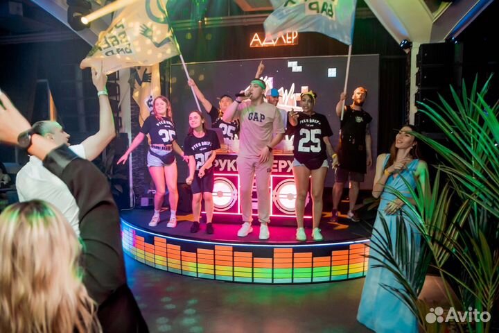 Ведущий мероприятий