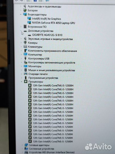 Новый игровой 144hz, i5-12gen,RTX4050-6gb,16gb