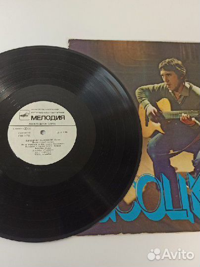 Пластинки виниловые СССР разных исполнителей