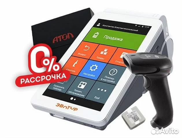 Касса Эвотор