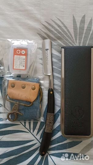 Опасная бритва