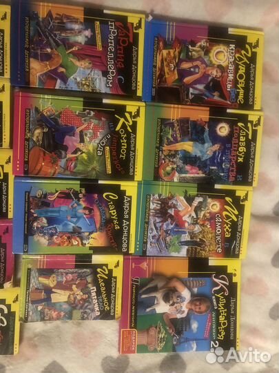 Книги детективы Дарья Донцова