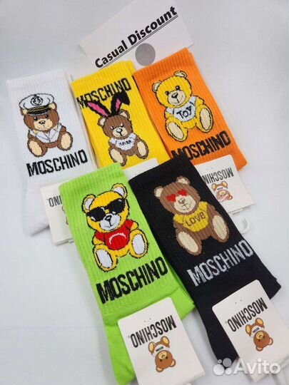 Носки Moschino bear с мишкой