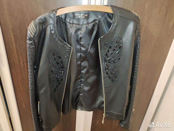Кожаная куртка
