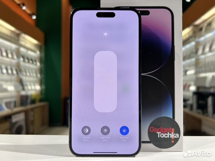 iPhone 14 Pro Max, 128 ГБ