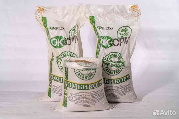 Корм для животных и птиц только опт