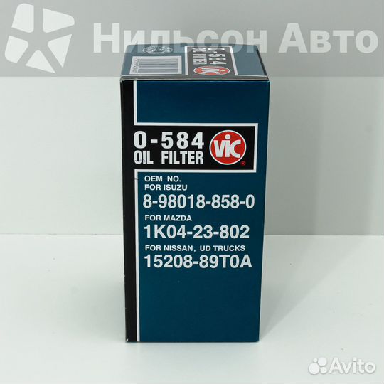 Фильтр масляный VIC