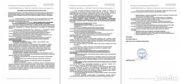 Двигатель Ford Explorer 3.5