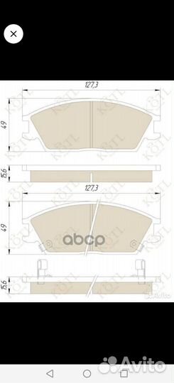 Тормозные колодки передние hyundai акцент, getz