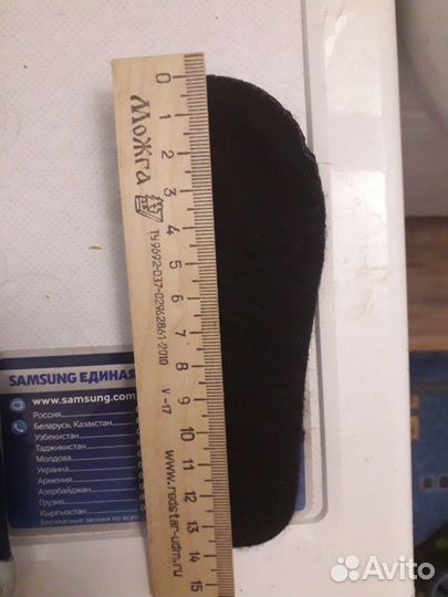 Ботинки Minimen