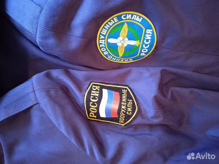 Плащ пальто авиация ввс синий 54-5