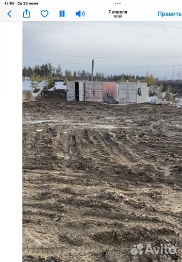 Продажа дробильно сортировочного комплекса