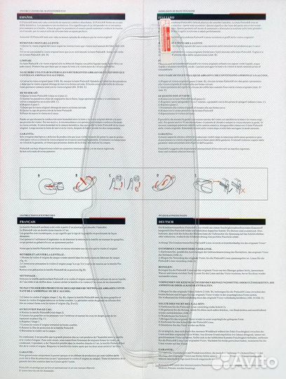 Пинлок FF902 scope