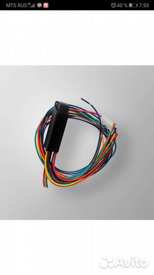 Продам Модули Starline