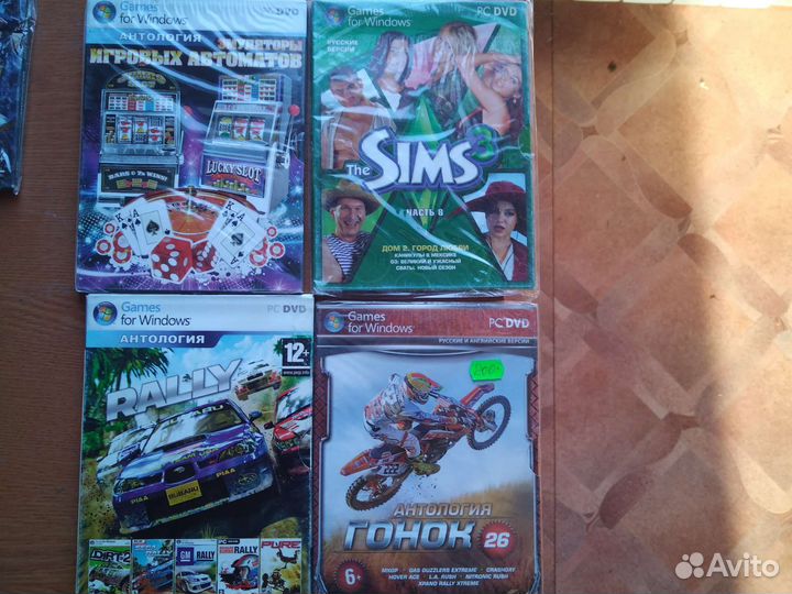 Dvd диски игры