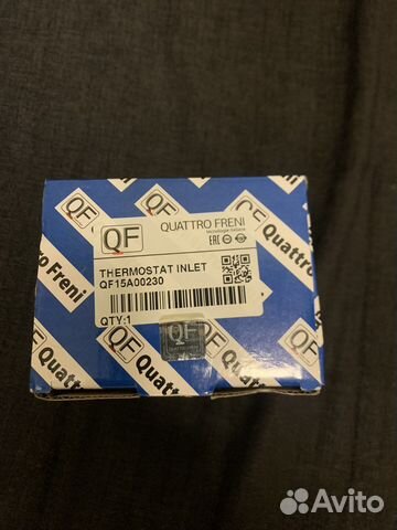 Термостат ford mondeo 4