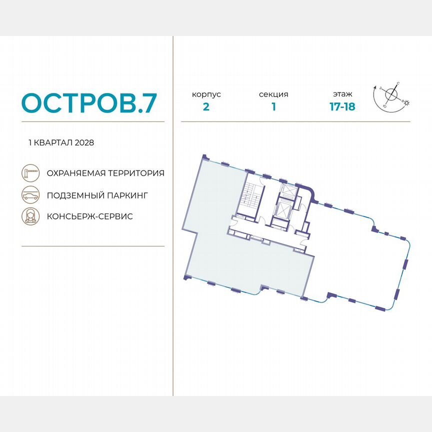 6-к. квартира, 176,3 м², 18/19 эт.