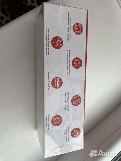 Прибор для ухода за кожей вокруг глаз Ямагучи