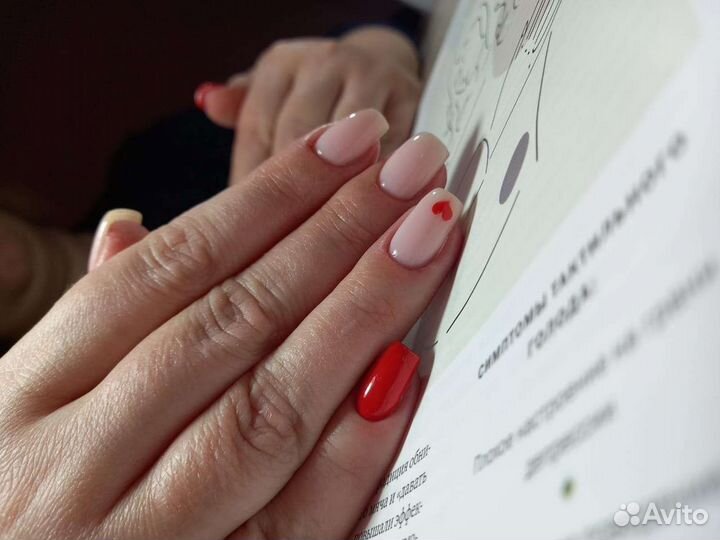Мастер маникюра на дому
