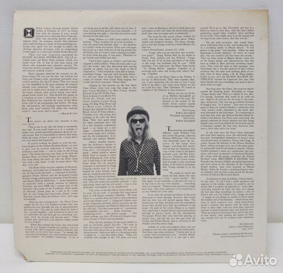 Hour Glass 2 LP USA EX 1973