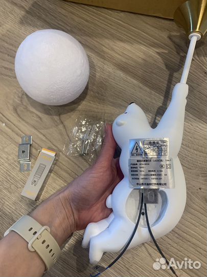 Настенный светильник бра с медведем в детскую