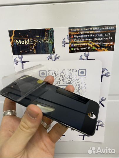 Дисплей на iPhone 7