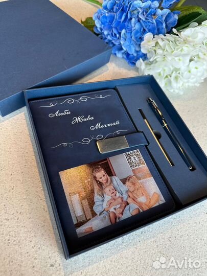 Подарок на День рождения / Оживающий