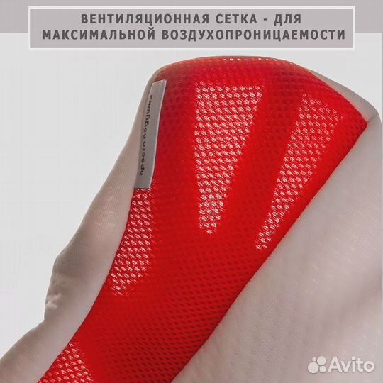 Подушка ортопедическая новая №6 дешевле магазина