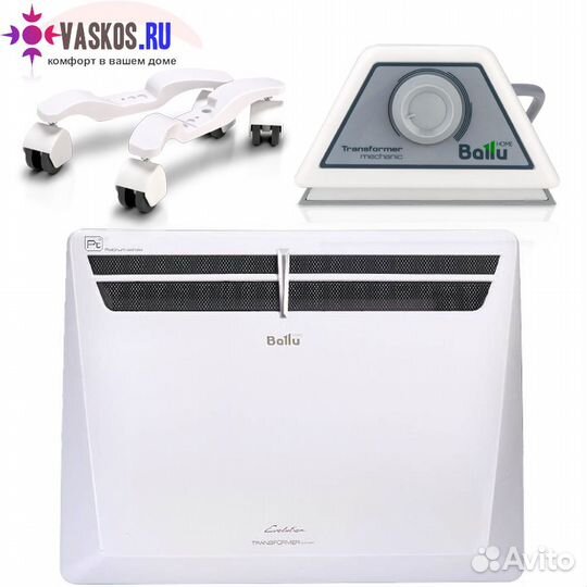 Ballu Transformer с блоком управления и шасси BEC